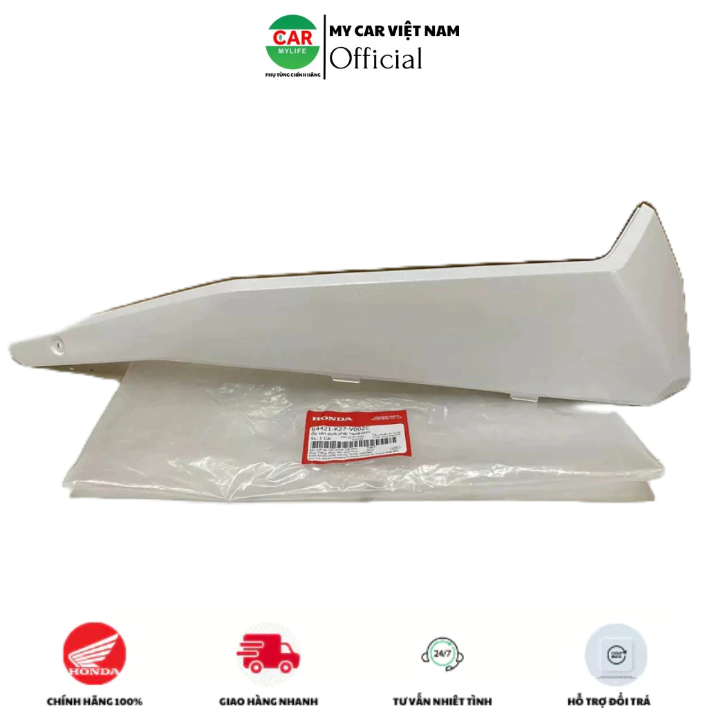 Ốp sàn dưới phải - Thanh cạnh sàn HONDA AIR BLADE125 năm 2012-2014 màu Trắng.