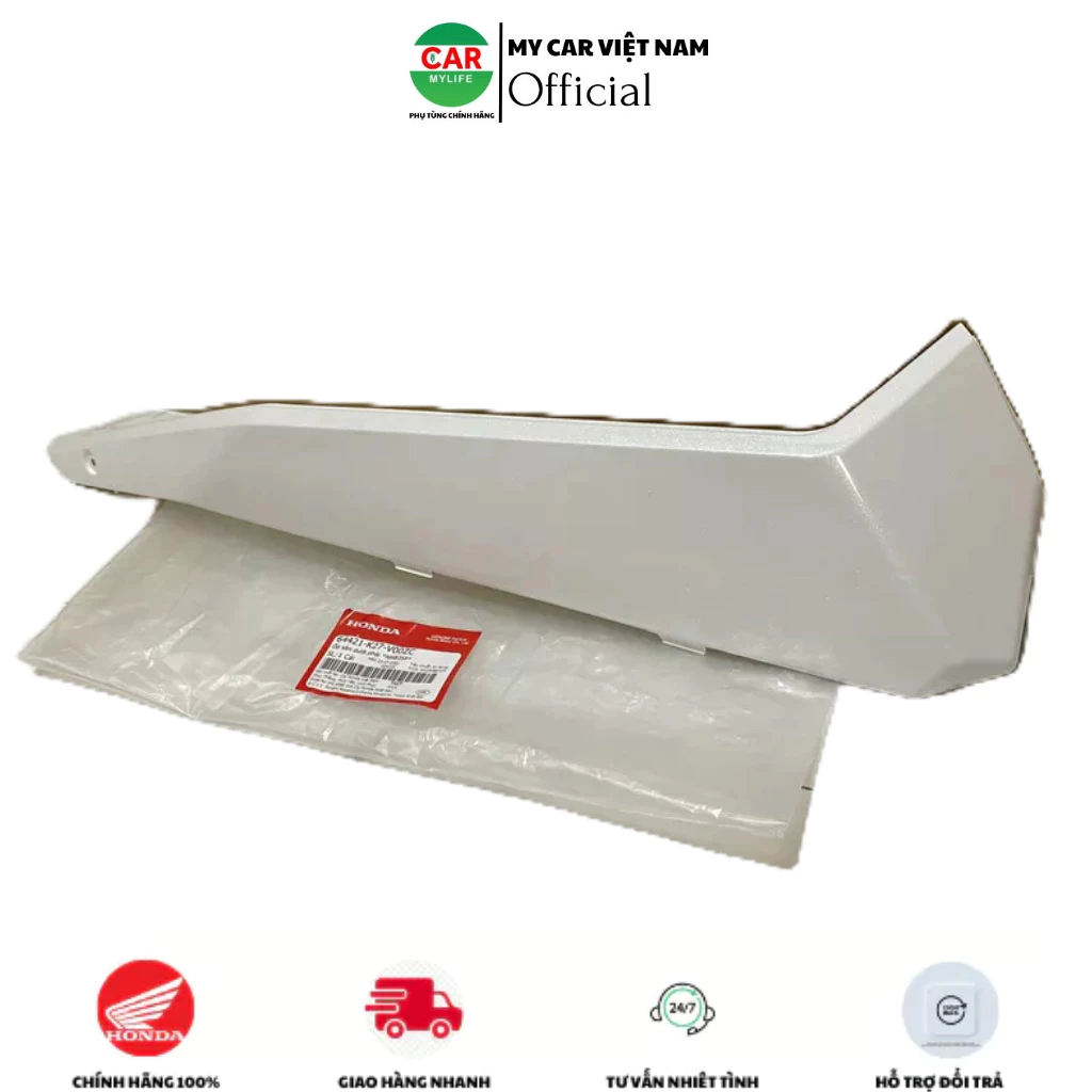 Ốp sàn dưới phải - Thanh cạnh sàn HONDA AIR BLADE125 năm 2012-2014 màu Trắng.