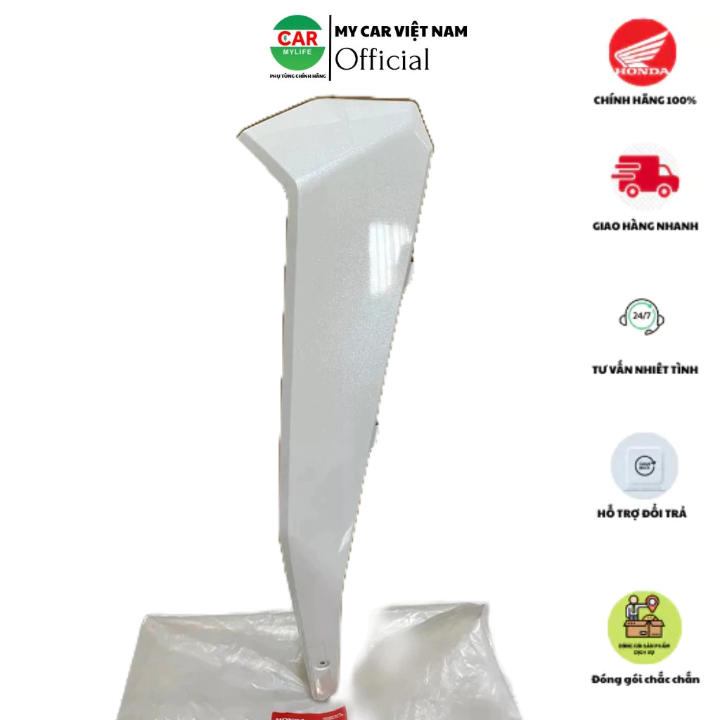 Ốp sàn dưới phải - Thanh cạnh sàn HONDA AIR BLADE125 năm 2012-2014 màu Trắng.