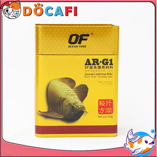 Thức ăn cá rồng arowana ocean free ar-g1 50% độ đạm - tăng trưởng, lên màu đẹp - docafi store