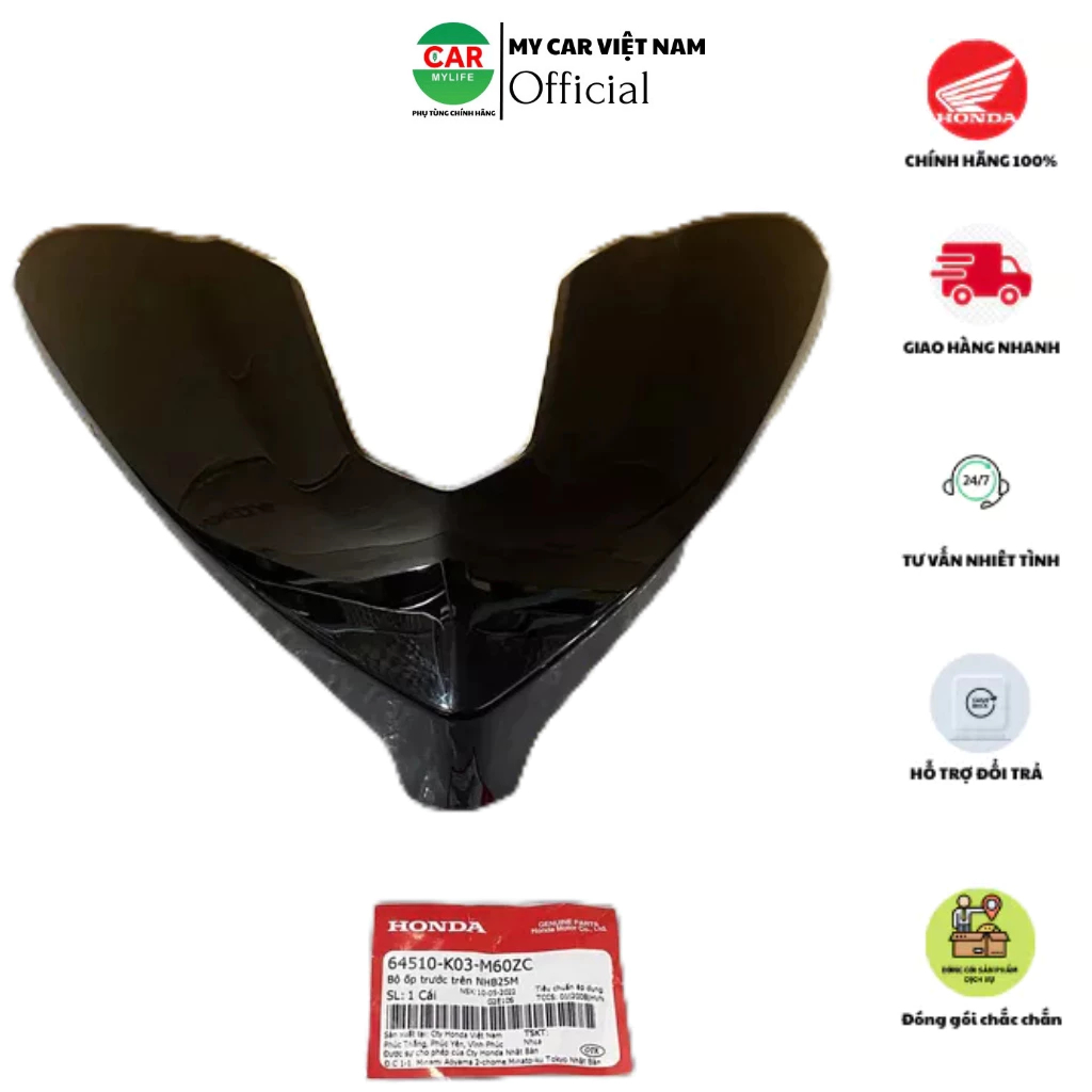Bộ mặt nạ trước chữ V HONDA WAVE RSX110 năm 2014 màu Đen bóng. *NHB25M* 64510K03M60ZC