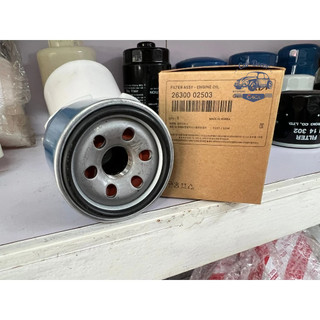 Lọc dầu, lọc nhớt Kia Morning, Hyundai Accent Mã SP: 26300-02503