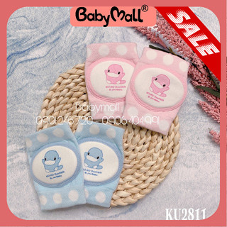 Bao gối tập bò kuku ku2811