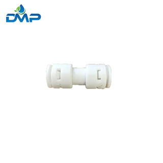 cút nối thẳng nối nhanh phi 6, phi 10