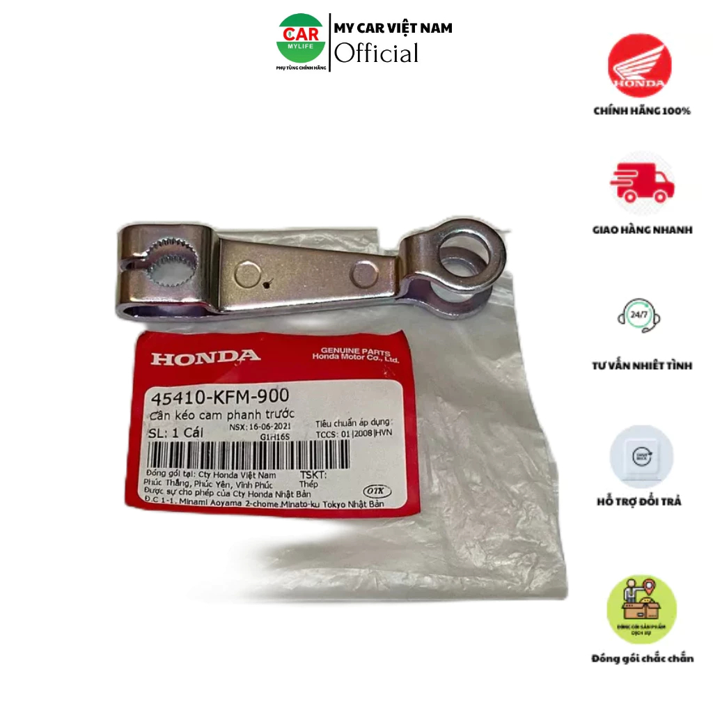 Cần kéo cam phanh trước HONDA WAVE S110, AIR BLADE110 năm 2011, DREAM.