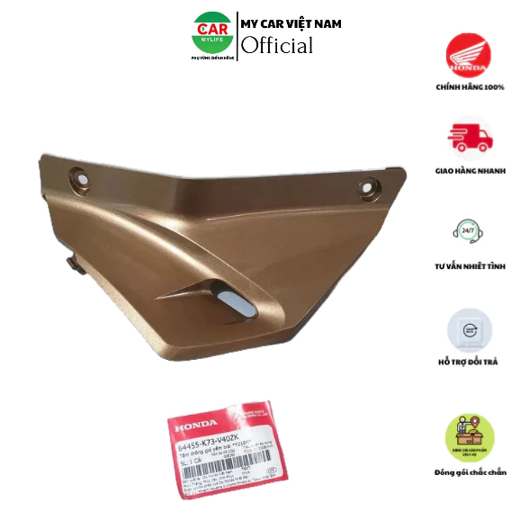 Tấm thông gió yếm bên trái HONDA FUTURE 125 năm 2018-2019 màu Vàng đồng. *Y218M* (64455K73V40ZK)