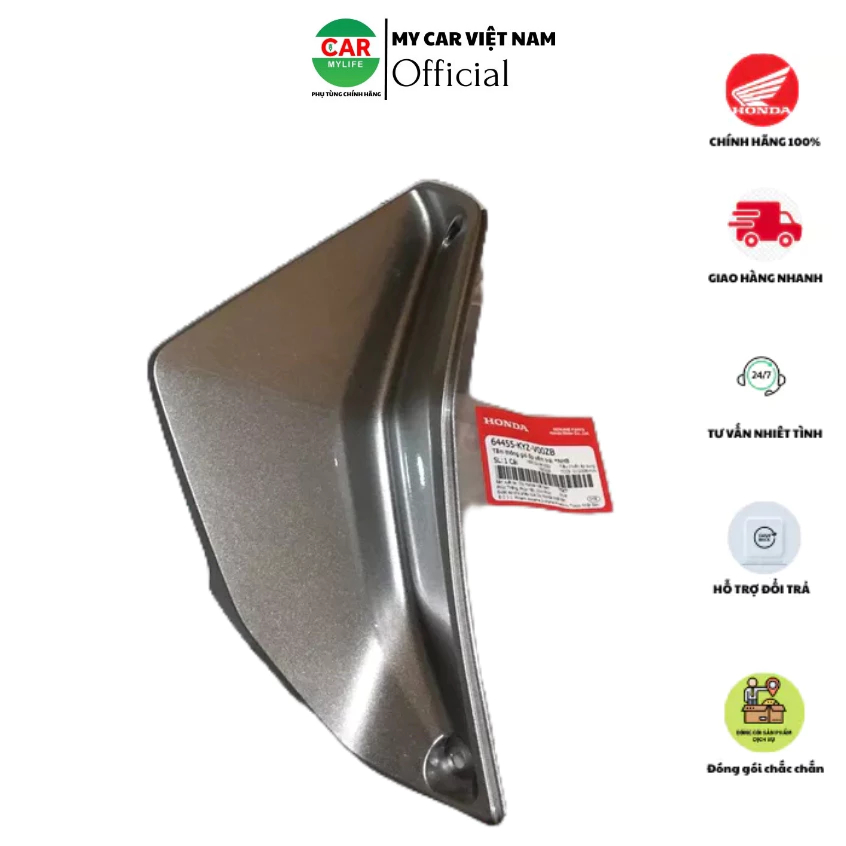 Tấm thông gió ốp yếm bên trái HONDA FUTURE 125 năm 2012 màu Bạc. *NHB 64455KYZV00ZB