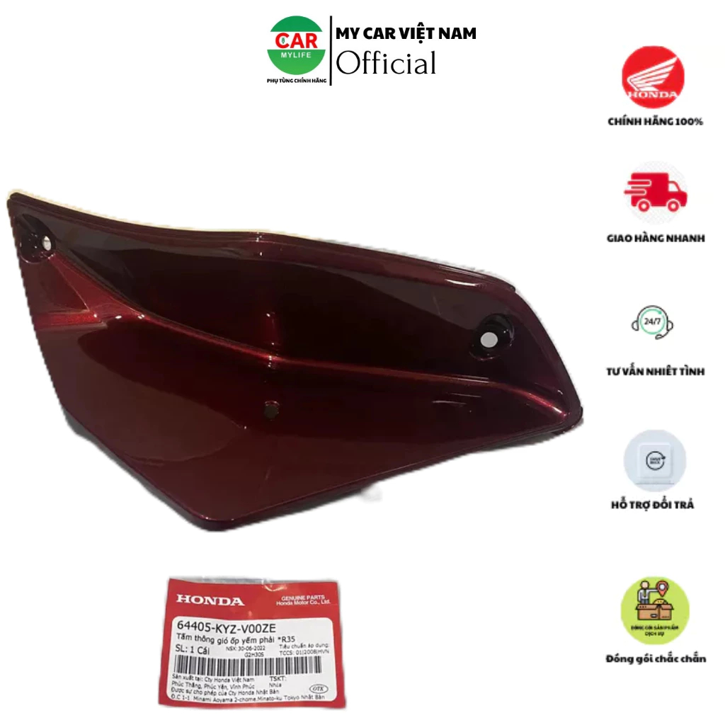 Tấm thông gió ốp yếm bên phải HONDA FUTURE 125 năm 2013 màu Đỏ mận. *R35 64405KYZV00ZE