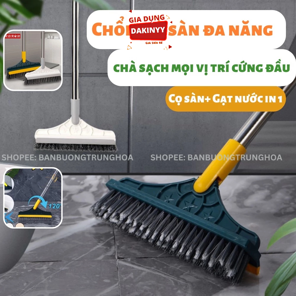 Chổi Chà Sàn Nhà Tắm Thông Minh Thiết Kế Đầu Gạt Nước Và Đầu Chổi Xoay 120 Độ Quét Nhà Siêu Sạch Mọi Góc Bẩn gia đình