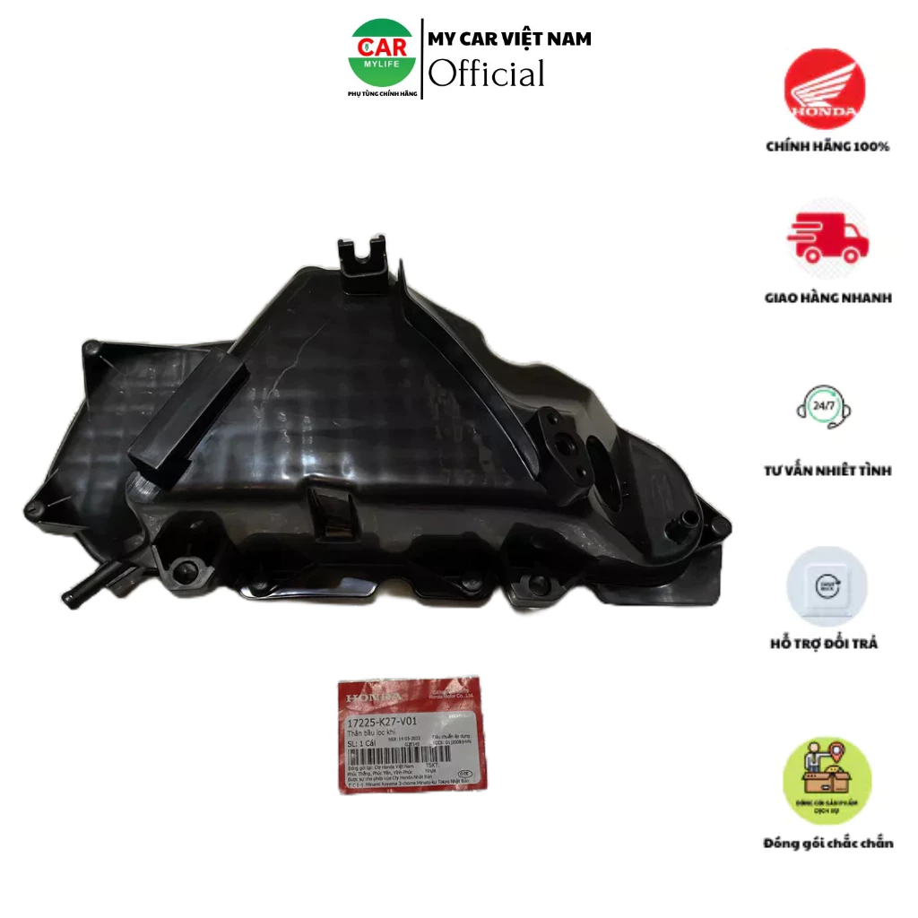 Thân bầu lọc khí - :Pô e HONDA AIR BLADE 125 năm 2012-2013-2014. Mã SP: 17225K27V01
