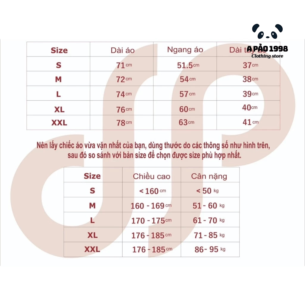 Áo Thun Viền Thân In Chữ HƯỚNG NỘI Form Rộng Màu  Basic Unisex Nam Nữ Cotton 100%, Áo Thun Viền Line Đứng Form ThoángMát