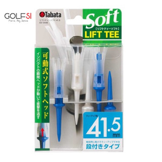 Tee golf nhựa đầu mềm dài 41.5mm gv0448