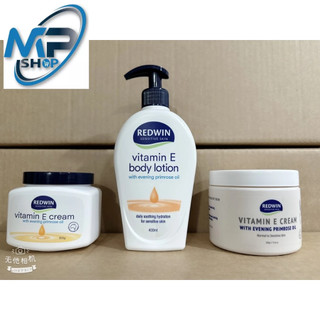 (Mẫu Mới) Kem dưỡng da mềm mịn Redwin Vitamin E Cream từ thiên nhiên, lọ 300g