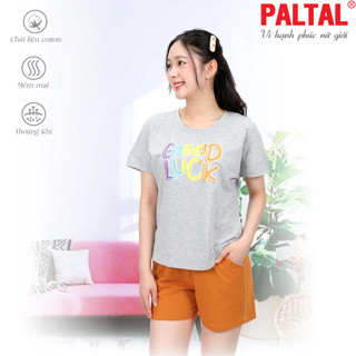 Bộ đùi 195p 5123 tay ngắn cotton