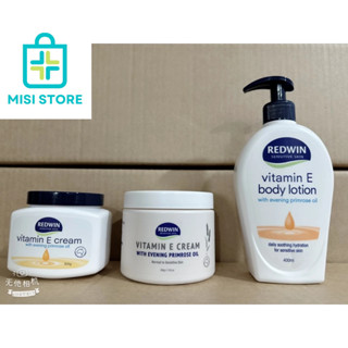 (Mẫu Mới) Kem nẻ Úc,  Kem dưỡng da mềm mịn Redwin Vitamin E Cream từ thiên nhiên, đủ bill