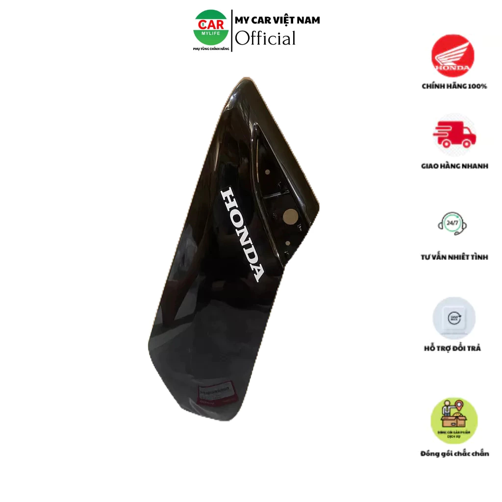 Bộ ốp yếm trái - cánh yếm HONDA AIR BLADE 110 năm 2007 màu Đen. NHA69 64600KVG950ZD