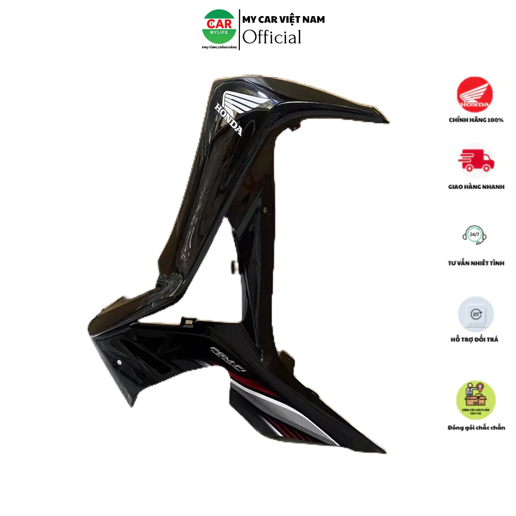 Bộ ốp yếm bên trái - bửng yếm HONDA FUTURE 125 năm 2016-2017 màu Đen đỏ. (64250K73V00ZD)