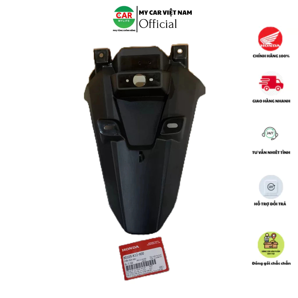 Chắn bùn sau - đuôi bắt biển HONDA LEAD 125 năm 2013-2015-1016. 80105K12900