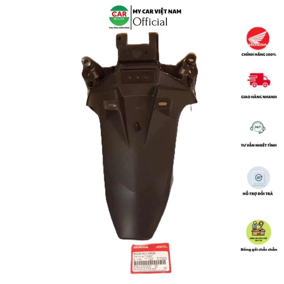 Chắn bùn sau - đuôi bắt biển HONDA LEAD 125 năm 2018-2019 màu Nâu. *YR286R* 80105K12V00ZA