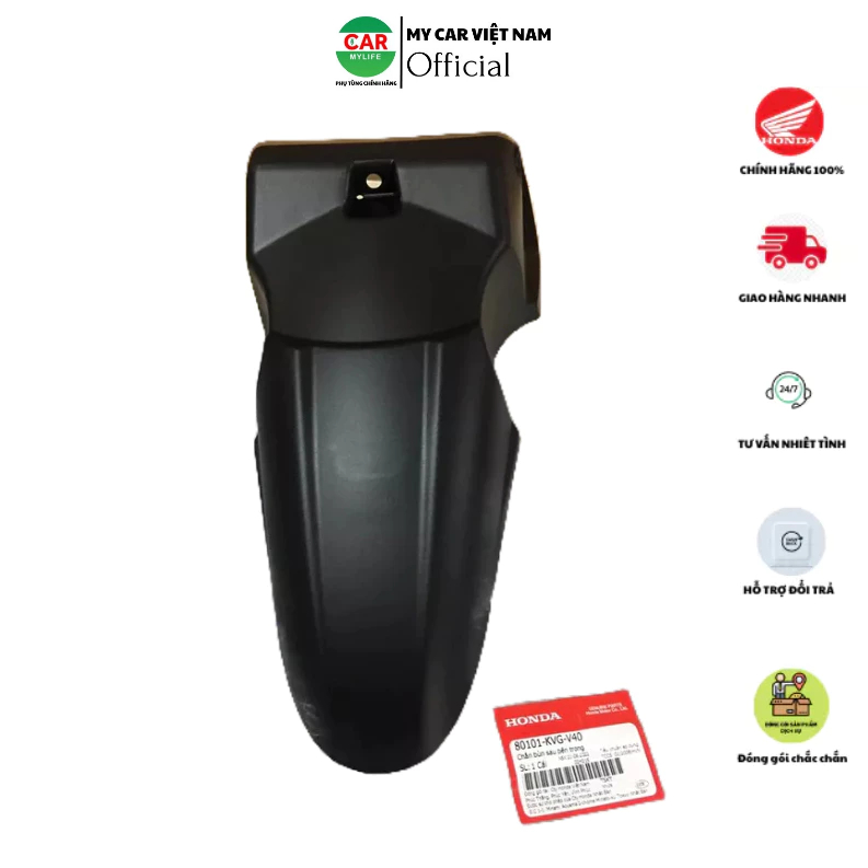 Chắn bùn lốp sau - chắn bùn sau bên trong HONDA AIR BLADE 110 năm 2011. 80101KVGV40
