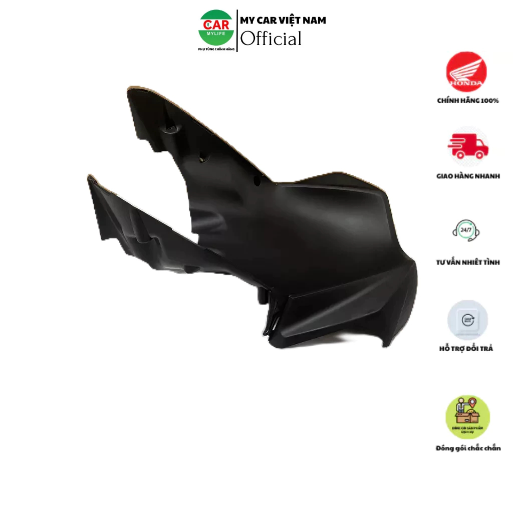 Chắn bùn trước bên trong - gầm đứng HONDA AIR BLADE 110 năm 2007-2008-2009-2010. 64520KVG950ZA