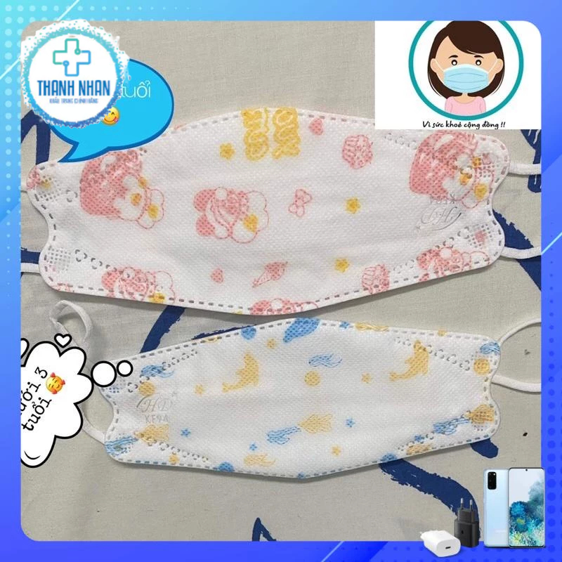 Khẩu trang 4D-KF94 Hoàng Dũng trẻ em