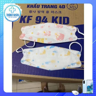 Khẩu trang 4D-KF94 Hoàng Dũng trẻ em[Combo 100 cái]