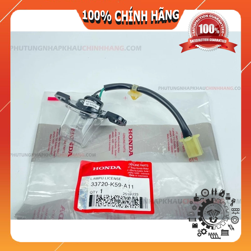 Đèn soi biển số VARIO, CLICK 2015 chính hãng Honda Indo, Cóc đèn sau 33720K59A11
