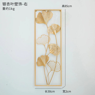 CẶP TRANH TREO TƯỜNG NGHỆ THUẬT