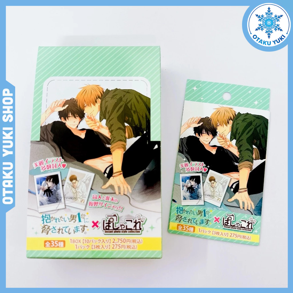 Gói Thẻ Nhân Phẩm Pack Card Pola Dakaretai Otoko 1-i ni Odosarete Imasu Vol 2