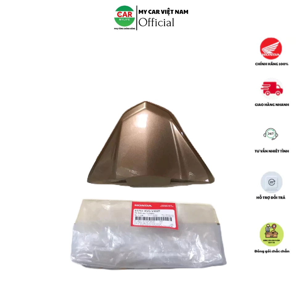 Ốp đuôi sau - mui rùa HONDA AIR BLADE Béo 110 năm 2011 màu Vàng đồng. *Y208M* 83751KVGV40ZF