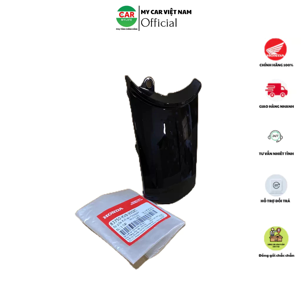 Mui rùa - ốp giữa đuôi sau HONDA CLICK 110 nưm 2006-2010-2011 màu Đen. *NHA69P*