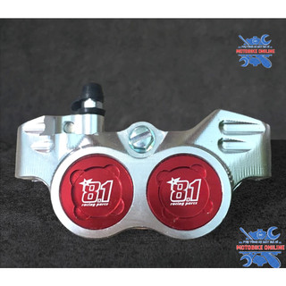 Heo 81 4 piston cnc nguyên khối thailand màu đỏ