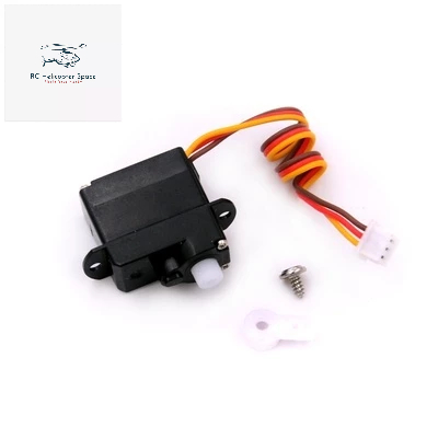 K110S RC Helicopter - Servo