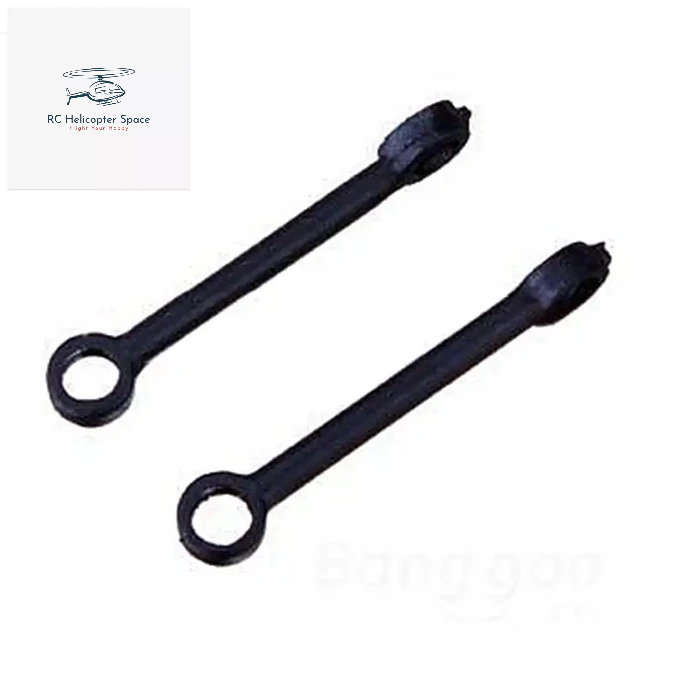 K110S K110 K100 K120 K127 V977 V911S C129 RC Helicopter - Tay Link Kết Nối Số 8