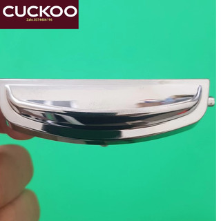 Lẫy khóa nồi cơm điện cuckoo mã . crp hw..