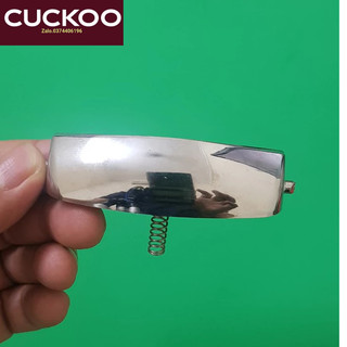 Lẫy khóa nồi cơm điện cuckoo CRP HN