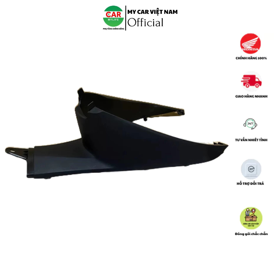 Ốp trung tâm - ốp dưới yên HONDA BLADE Số. 64340K57A00