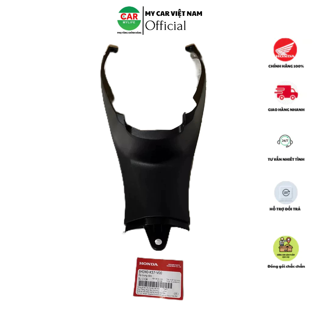 Ốp trung tâm - Ốp bình xăng dưới yên HONDA BLADE Số năm 2014-2015. 64340K57V00