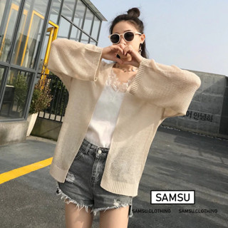 Áo khoác len cardigan mỏng dệt kim không cúc phong cách Hàn Quốc nhẹ nhàng quyến rũ Samsu.clothing_saigon