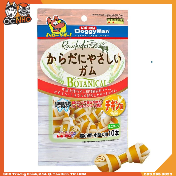 DoggyMan Xương nơ vị gà Size nhỏ 10 xương/gói dành cho chó