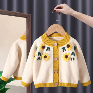 Áo khoắc len cài cúc bé gái hàng QCCC