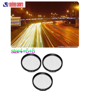 Filter coken star light 4 cross