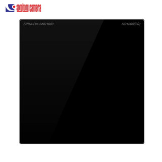 FILTER SIRUI ND64 100 X 100 MM 6 STOPS