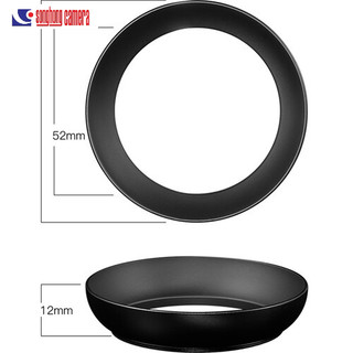 Loa che nắng TTartisan - Lens Hood