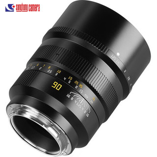 Ống kính ttartisan 90mm f/1.25 - chính hãng