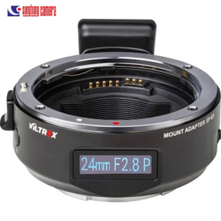 Ngàm Viltrox EF-E5 chuyển đổi từ Ống kính Canon EF-Mount sang máy ảnh Sony E-Mount - Ngàm chuyển có màn hình OLED