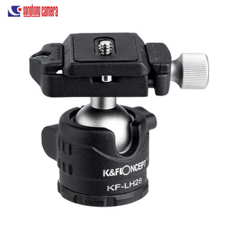Củ chân K&amp;F CONCEPT KF-LH28 LOW PROFILE BALL HEAD KF31.021 (MAX. LOAD: 10KG)