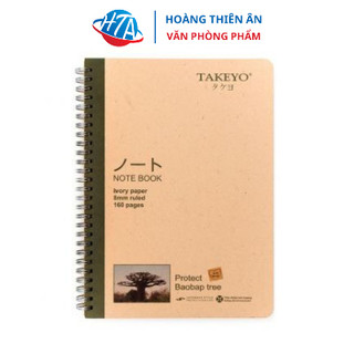 Sổ lò xo Takeyo A5-8532 160 trang
