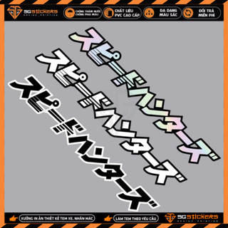 [1 Cặp] Tem Dán Xe Máy SpeedHunter Phản Quang Chữ Nhật | DVT-SPH | Team Decal Sticker Hình Dán Hologram 7 Màu